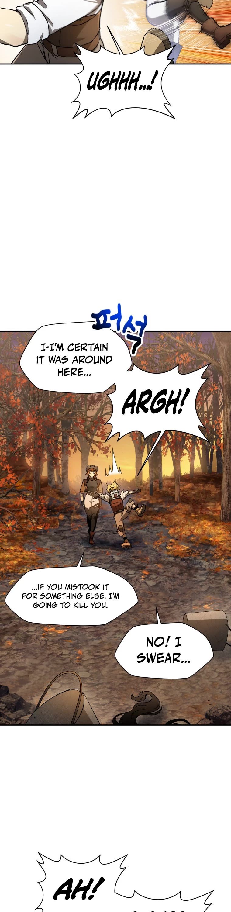 Helmut: The Forsaken Child Chapter 10 page 18 - Chapter 10