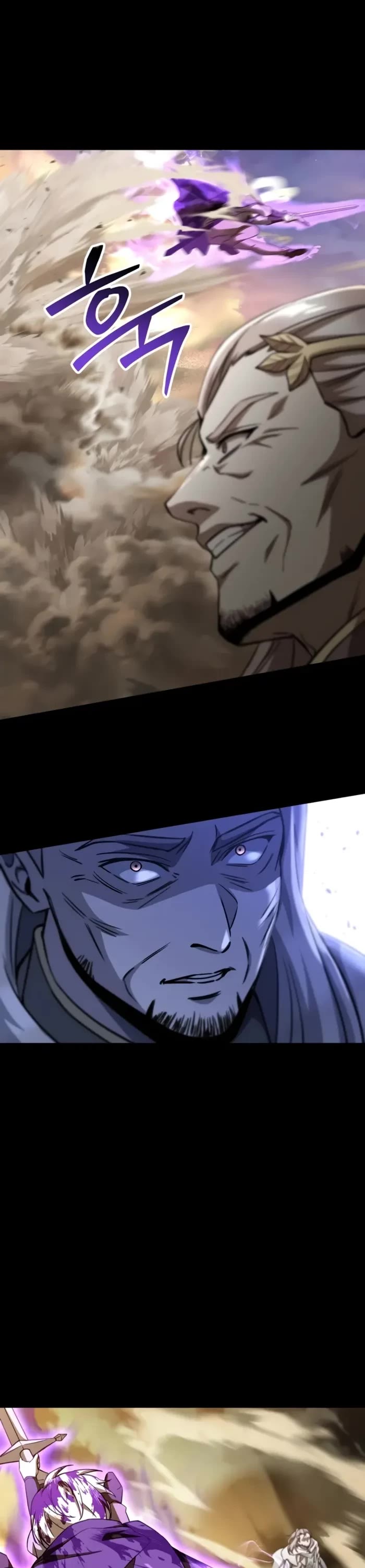 Helmut: The Forsaken Child Chapter 100 page 7 - Chapter 100
