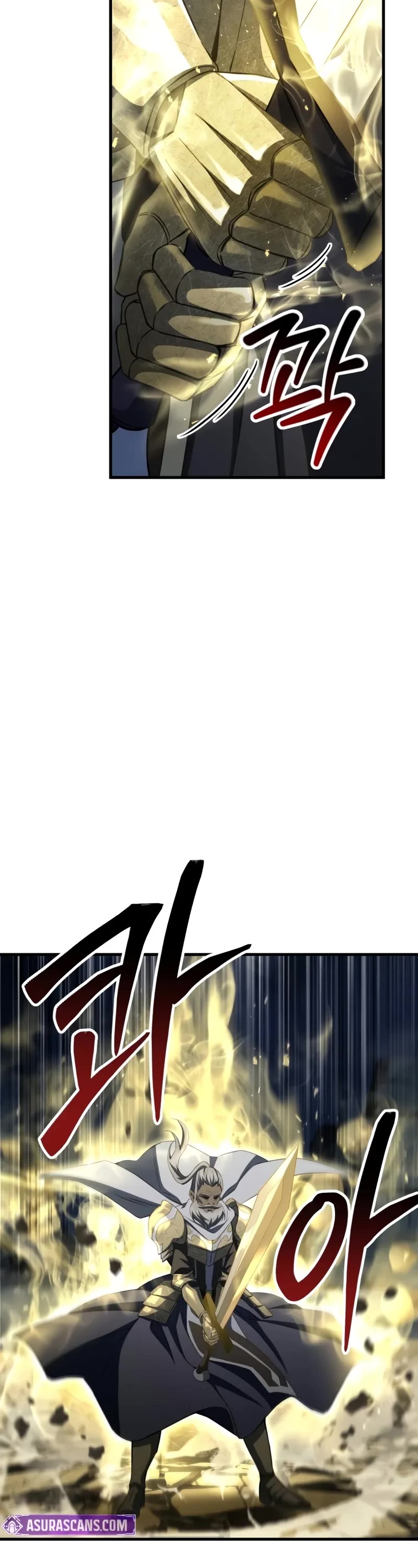 Helmut: The Forsaken Child Chapter 101 page 14 - Chapter 101