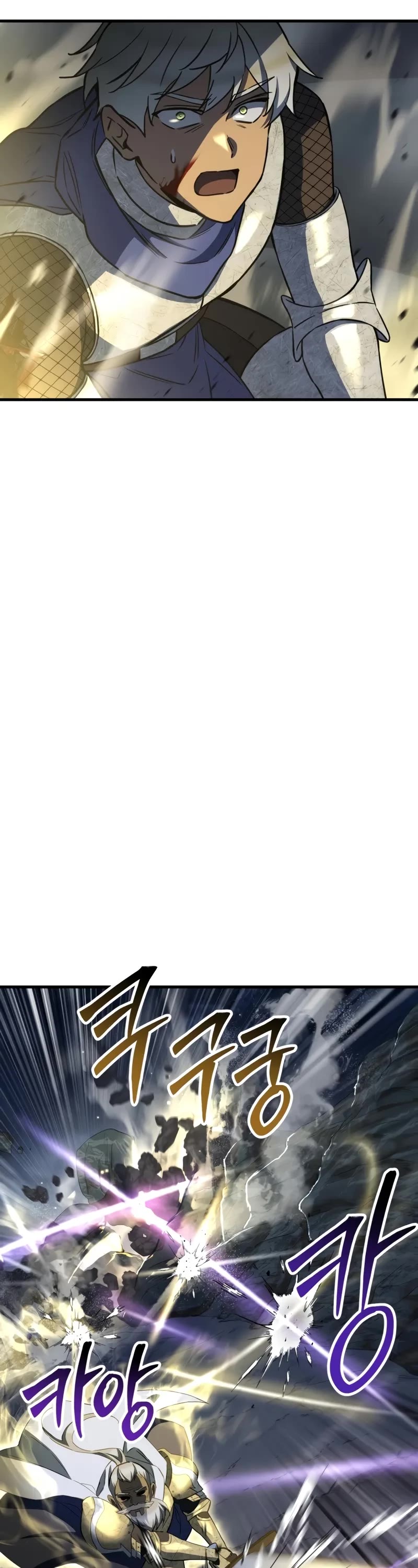 Helmut: The Forsaken Child Chapter 101 page 19 - Chapter 101