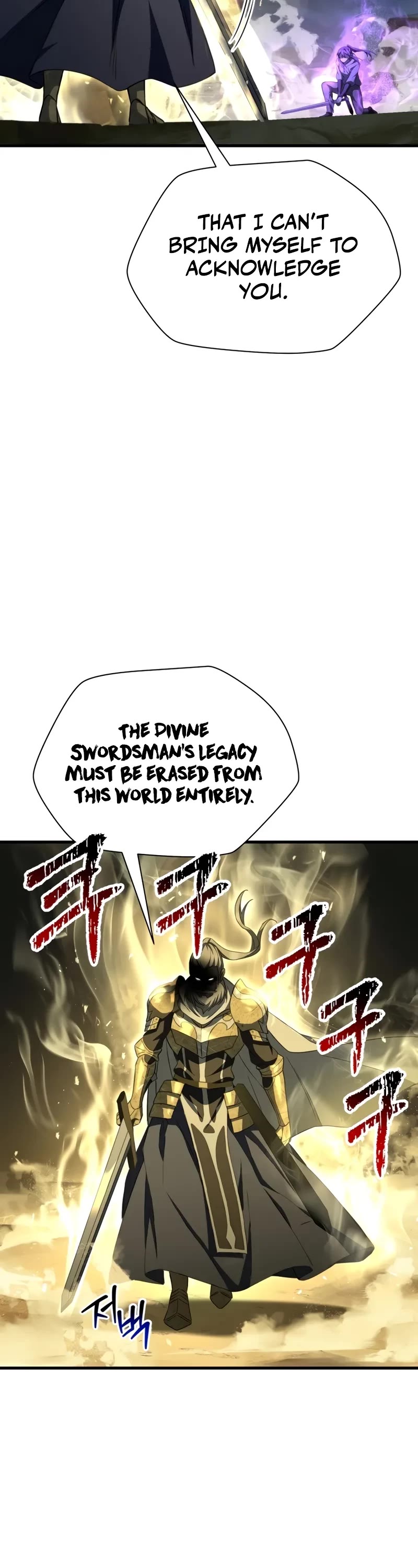 Helmut: The Forsaken Child Chapter 101 page 28 - Chapter 101