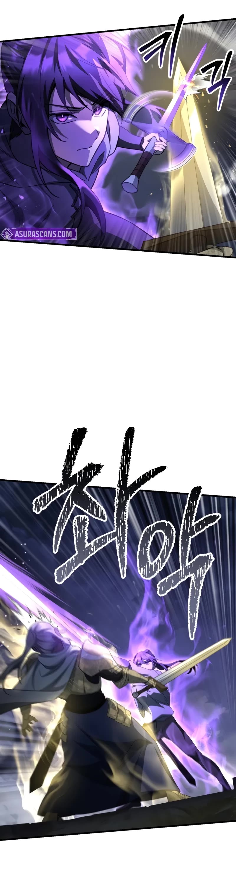 Helmut: The Forsaken Child Chapter 101 page 35 - Chapter 101