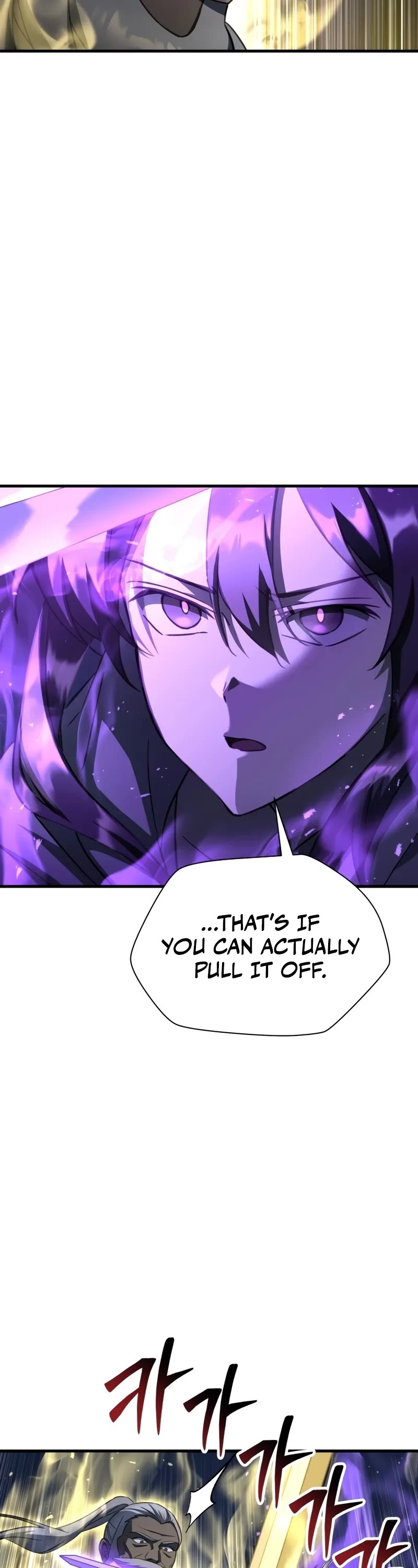 Helmut: The Forsaken Child Chapter 101 page 4 - Chapter 101