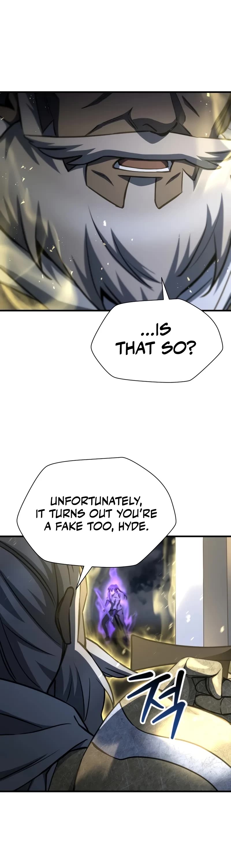 Helmut: The Forsaken Child Chapter 101 page 41 - Chapter 101