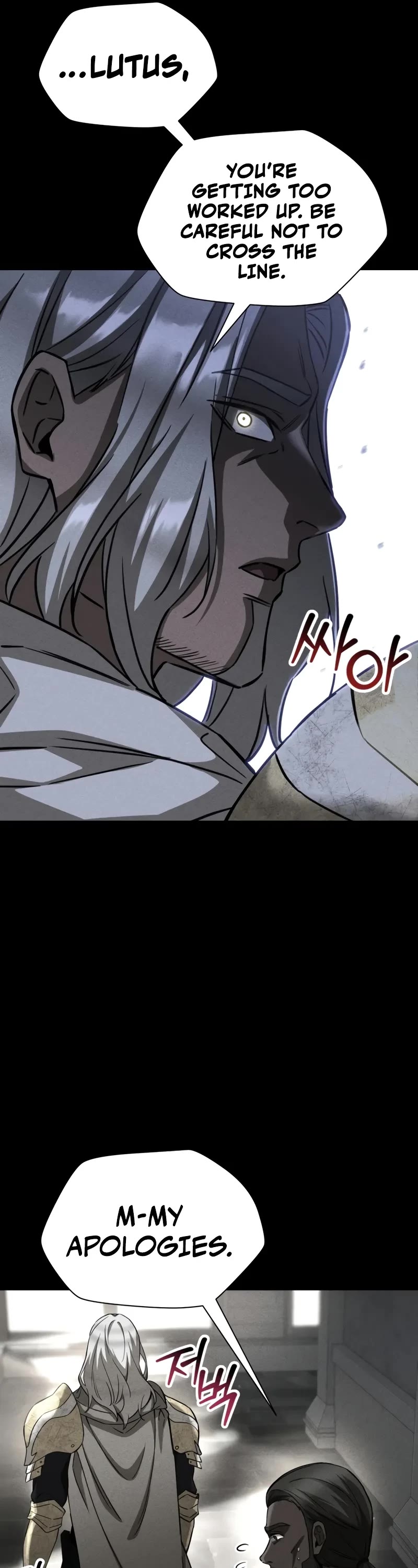 Helmut: The Forsaken Child Chapter 102 page 17 - Chapter 102