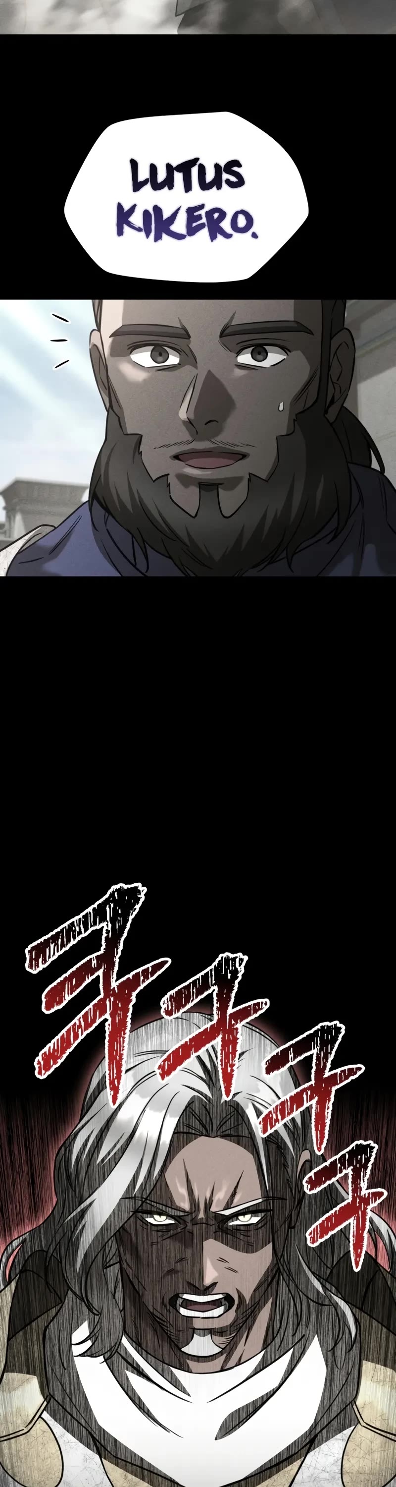 Helmut: The Forsaken Child Chapter 102 page 25 - Chapter 102