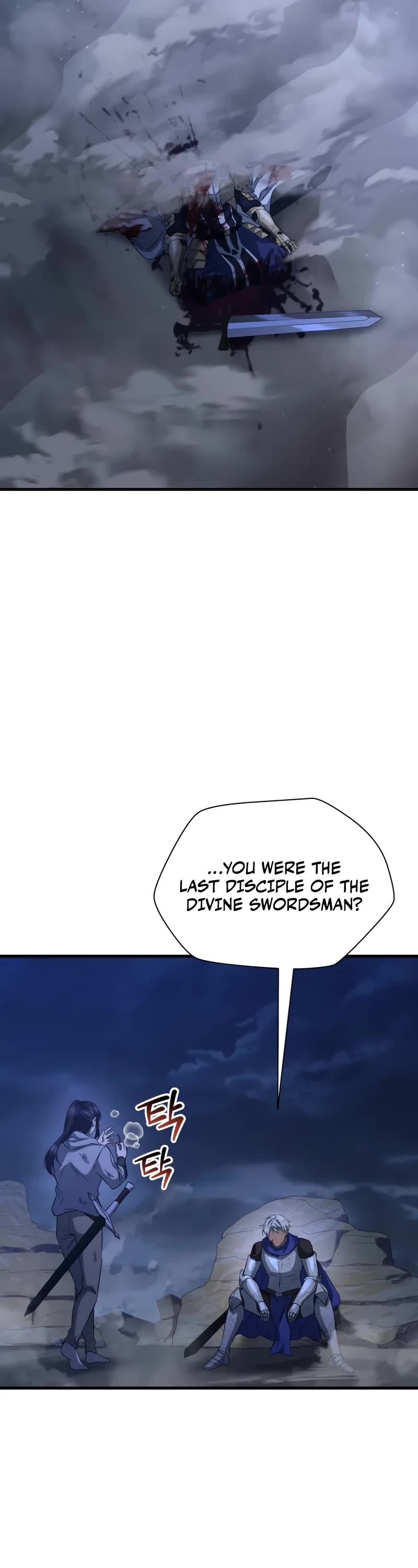 Helmut: The Forsaken Child Chapter 103 page 3 - Chapter 103