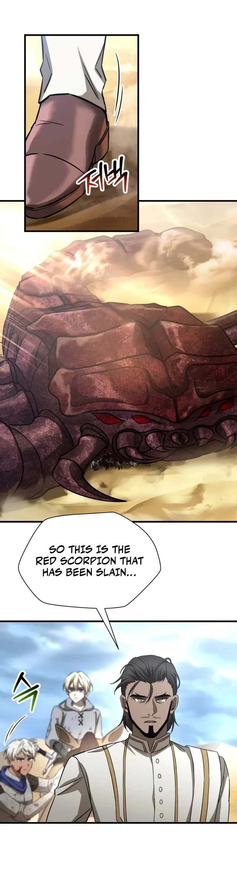 Helmut: The Forsaken Child Chapter 104 page 3 - Chapter 104