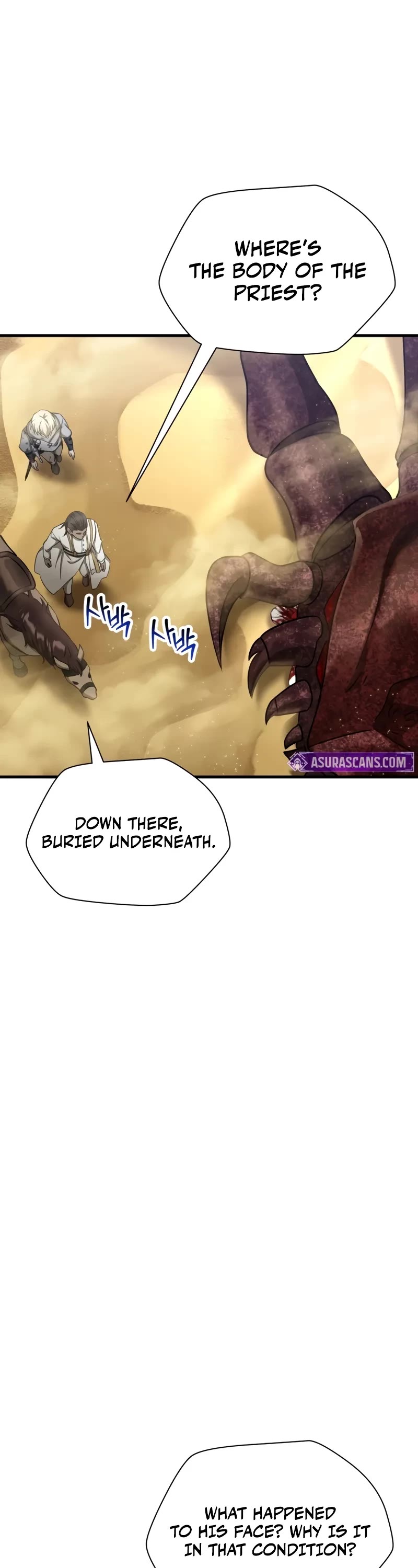 Helmut: The Forsaken Child Chapter 104 page 4 - Chapter 104