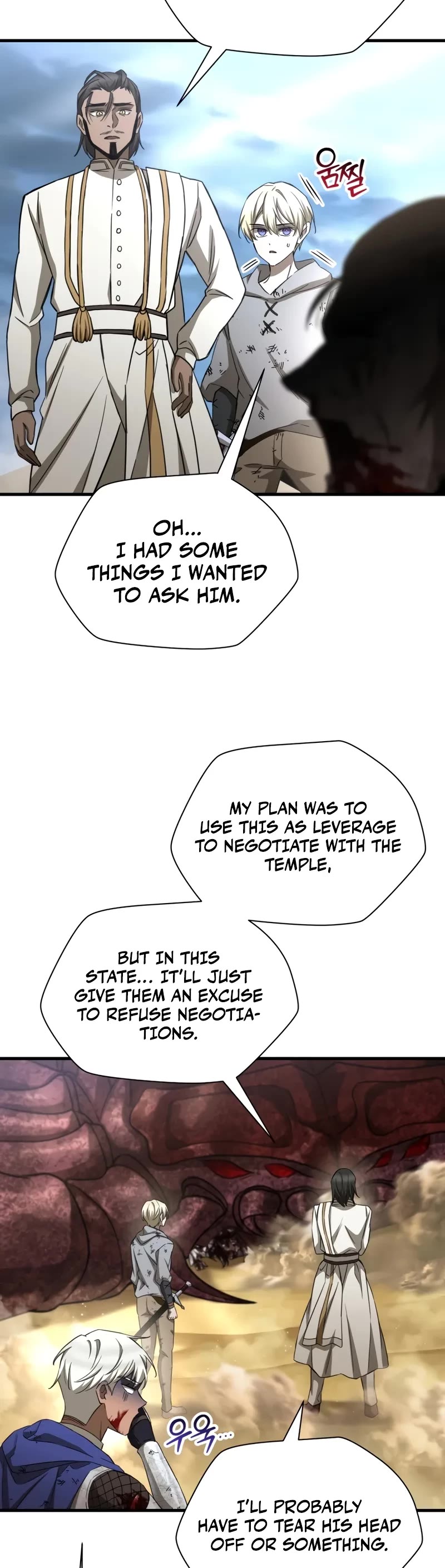 Helmut: The Forsaken Child Chapter 104 page 5 - Chapter 104