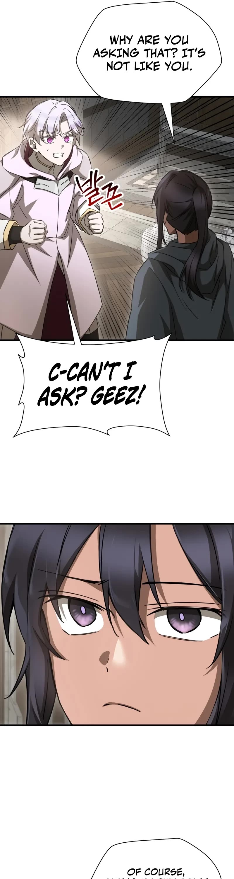 Helmut: The Forsaken Child Chapter 105 page 12 - Chapter 105