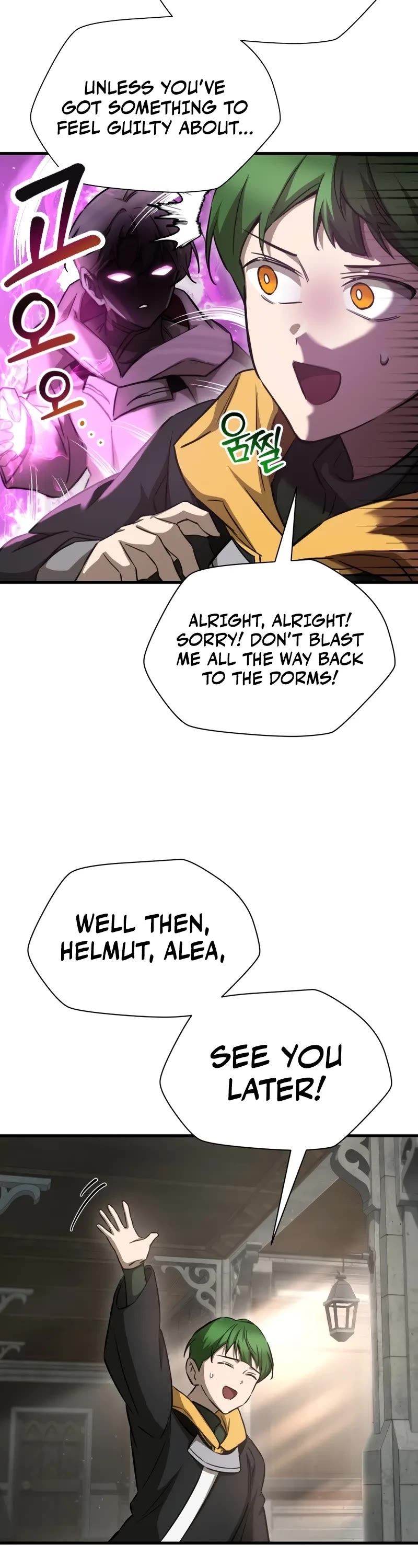 Helmut: The Forsaken Child Chapter 105 page 8 - Chapter 105