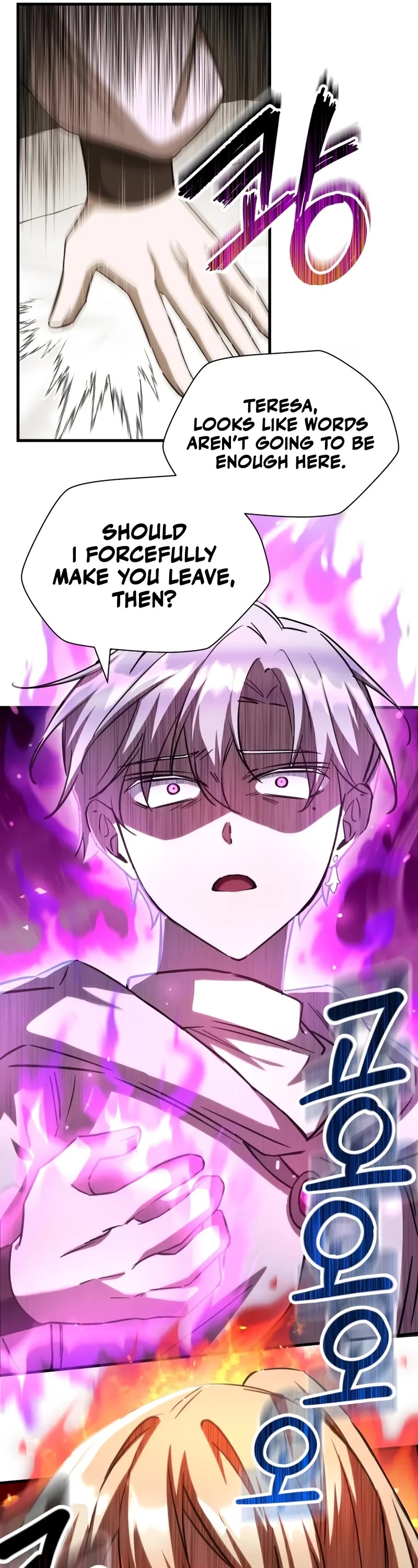 Helmut: The Forsaken Child Chapter 106 page 32 - Chapter 106