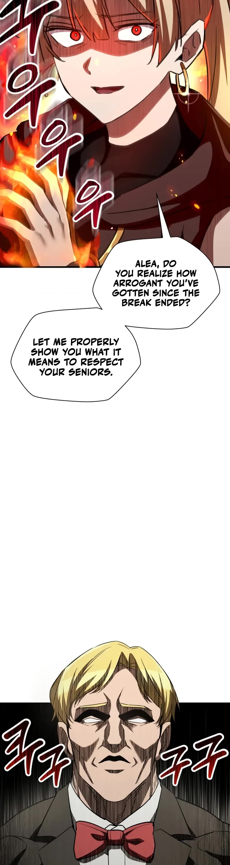 Helmut: The Forsaken Child Chapter 106 page 33 - Chapter 106