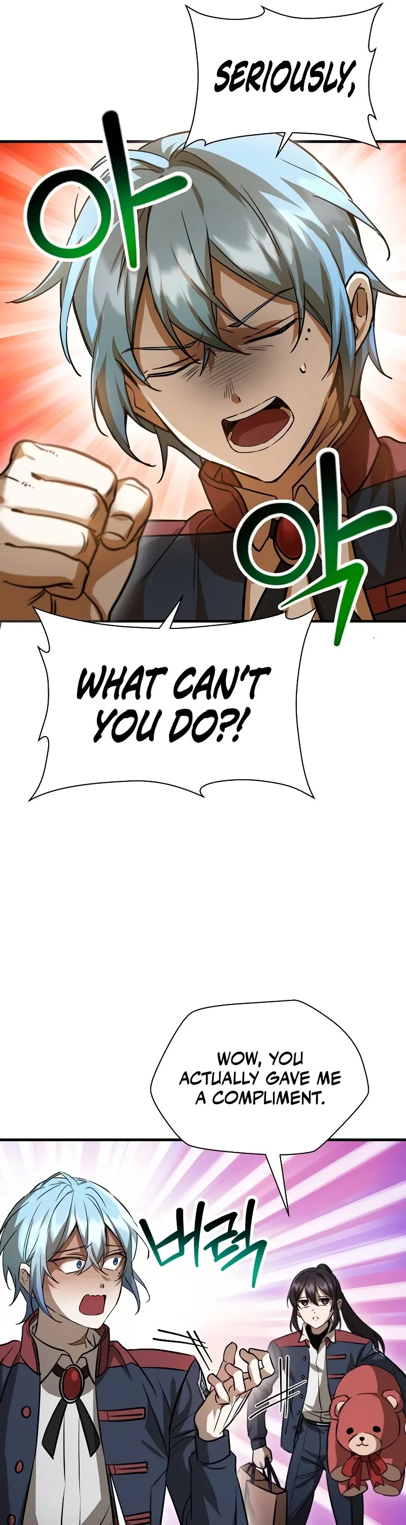 Helmut: The Forsaken Child Chapter 108 page 21 - Chapter 108