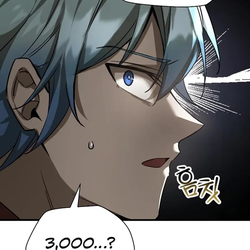 Helmut: The Forsaken Child Chapter 108 cover