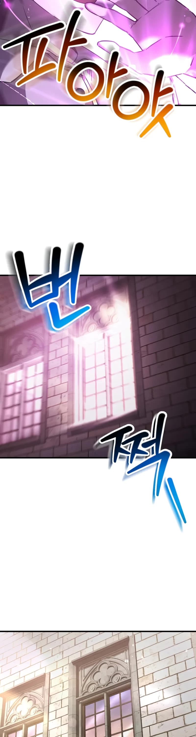 Helmut: The Forsaken Child Chapter 109 page 8 - Chapter 109