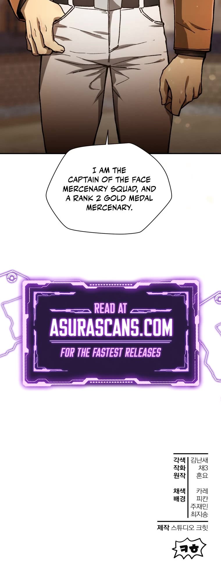 Helmut: The Forsaken Child Chapter 11 page 40 - Chapter 11