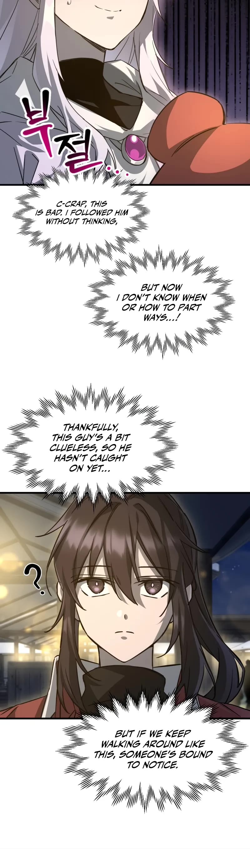 Helmut: The Forsaken Child Chapter 110 page 6 - Chapter 110