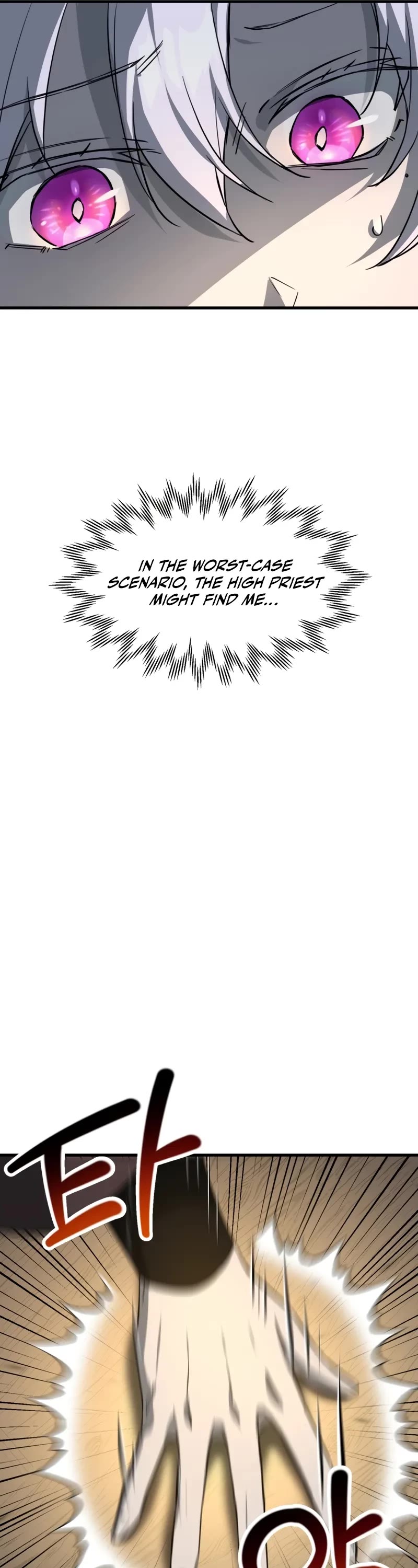 Helmut: The Forsaken Child Chapter 110 page 7 - Chapter 110