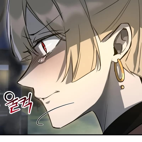 Helmut: The Forsaken Child Chapter 110 cover