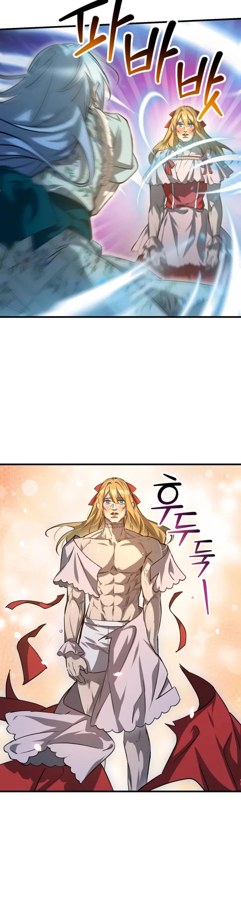Helmut: The Forsaken Child Chapter 111 page 20 - Chapter 111