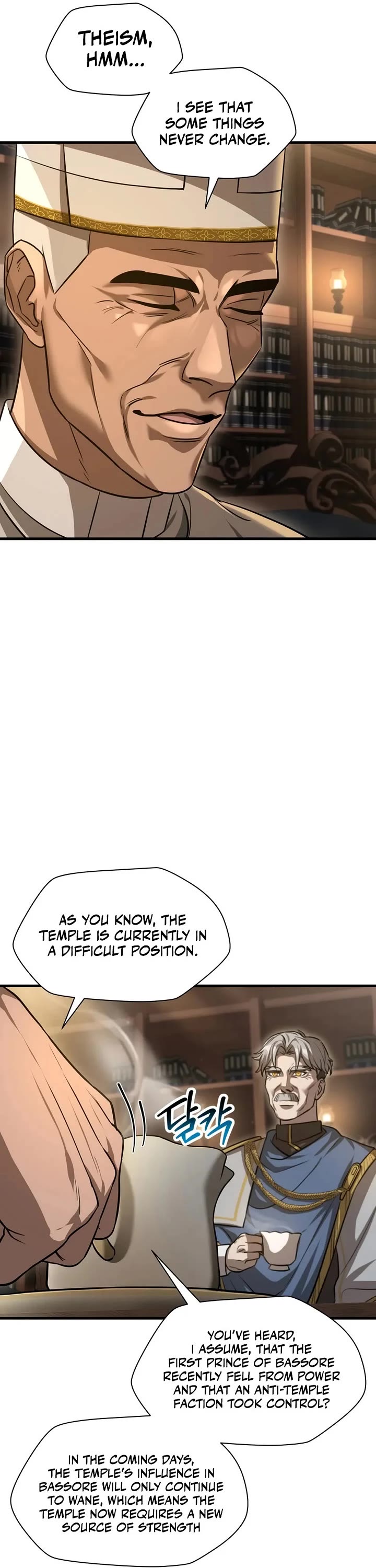 Helmut: The Forsaken Child Chapter 112 page 7 - Chapter 112