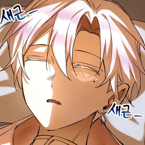Helmut: The Forsaken Child Chapter 112 cover