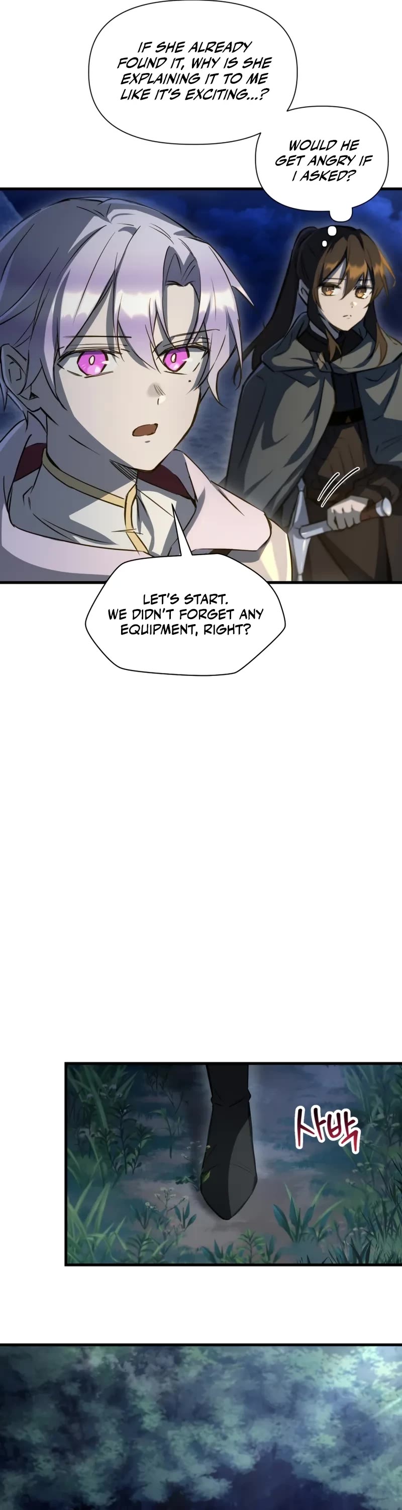 Helmut: The Forsaken Child Chapter 113 page 27 - Chapter 113