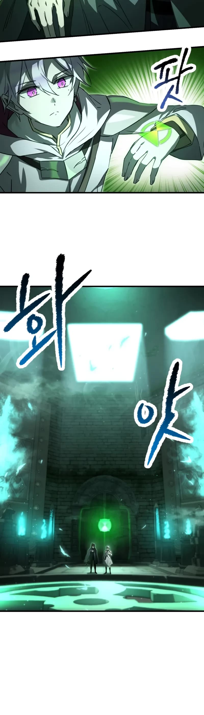 Helmut: The Forsaken Child Chapter 113 page 36 - Chapter 113