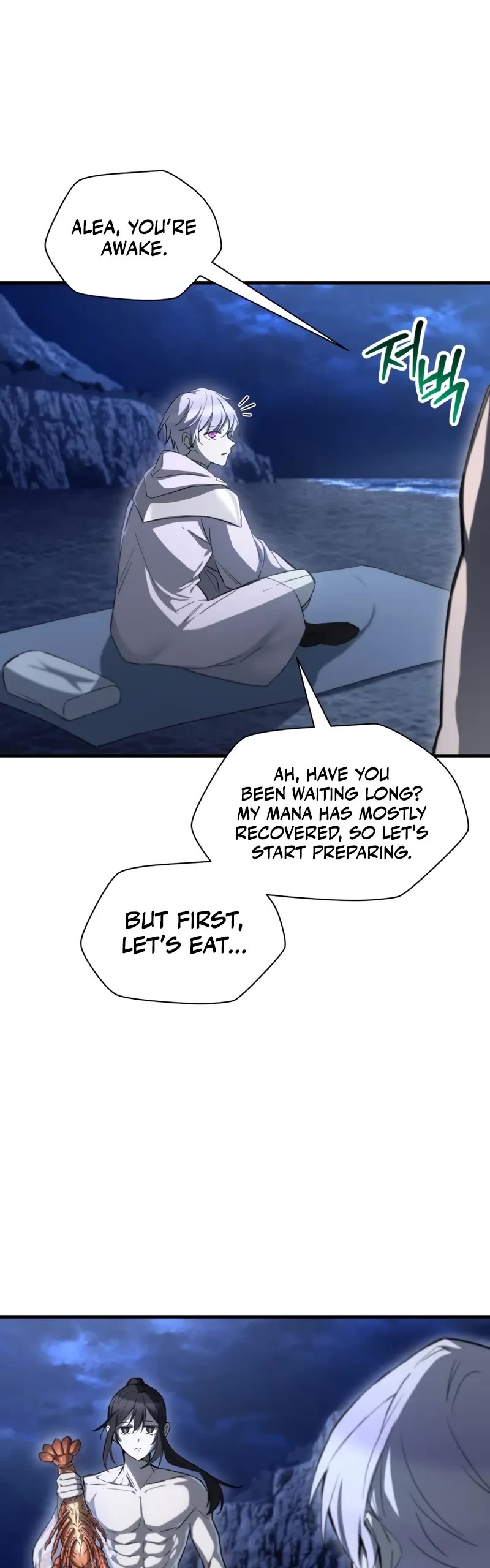 Helmut: The Forsaken Child Chapter 113 page 5 - Chapter 113