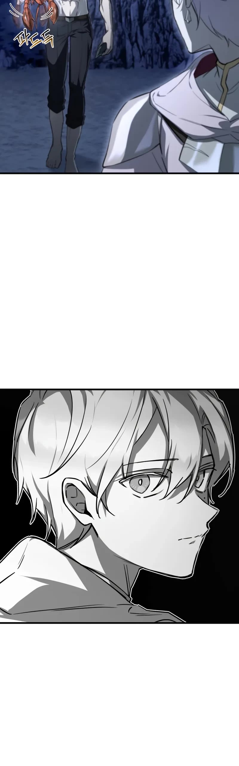Helmut: The Forsaken Child Chapter 113 page 6 - Chapter 113