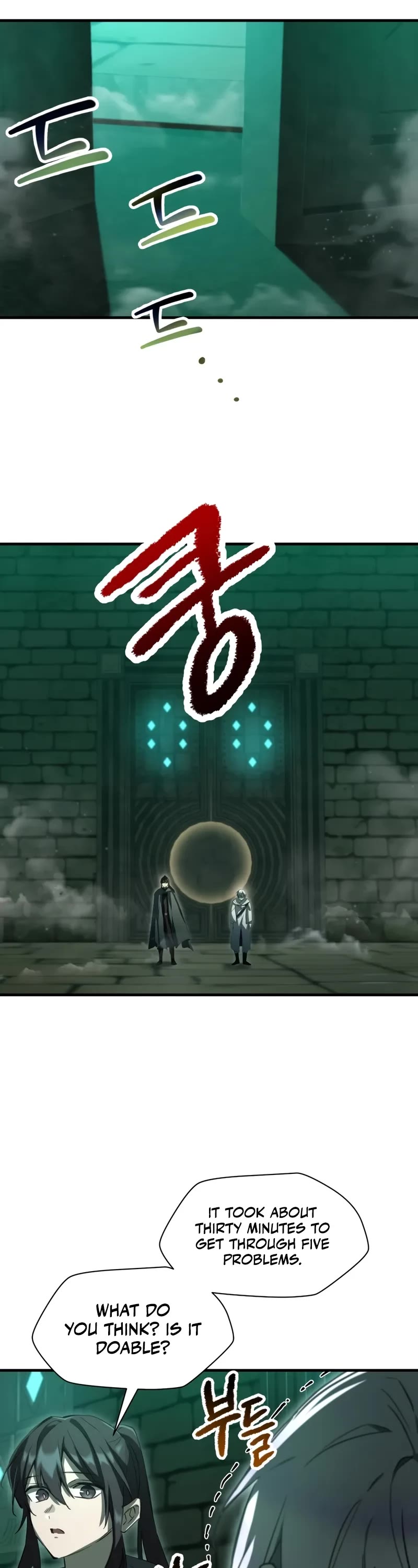 Helmut: The Forsaken Child Chapter 114 page 18 - Chapter 114