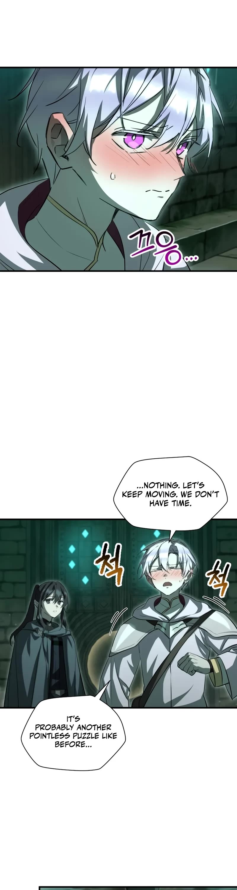Helmut: The Forsaken Child Chapter 114 page 23 - Chapter 114