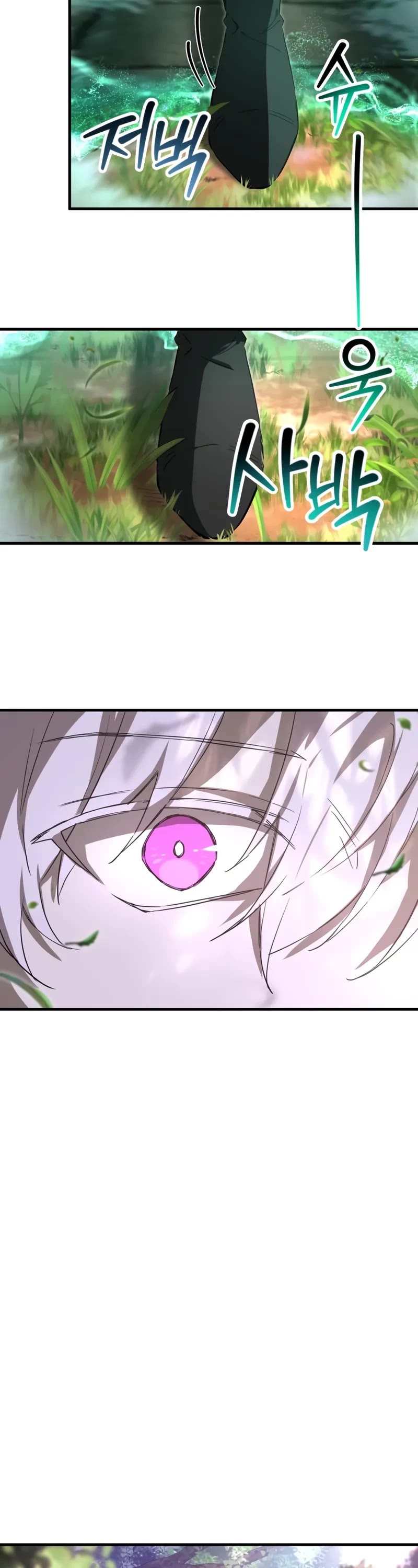 Helmut: The Forsaken Child Chapter 114 page 24 - Chapter 114