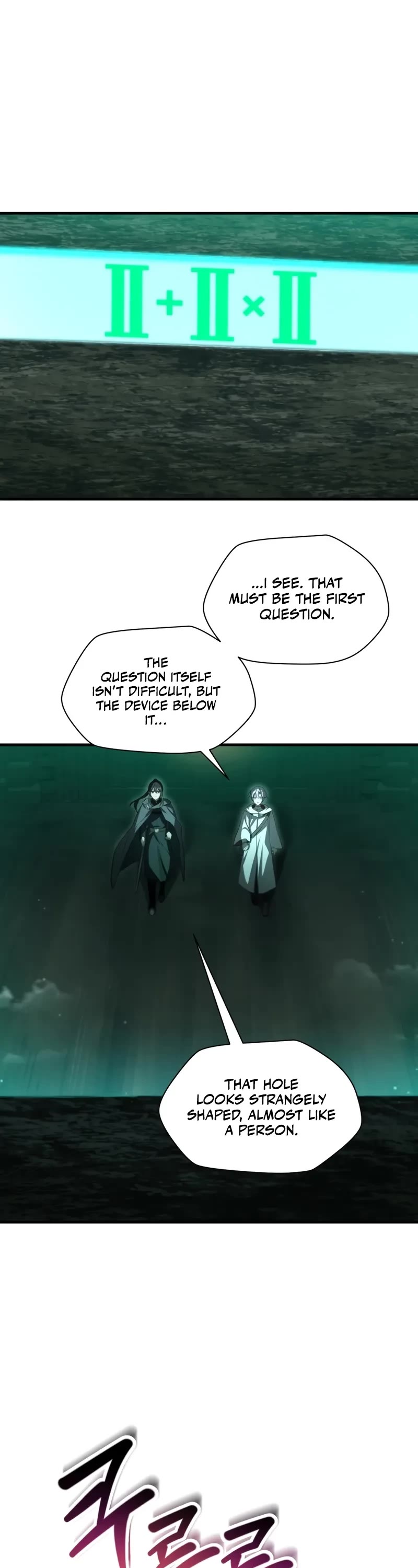Helmut: The Forsaken Child Chapter 114 page 4 - Chapter 114