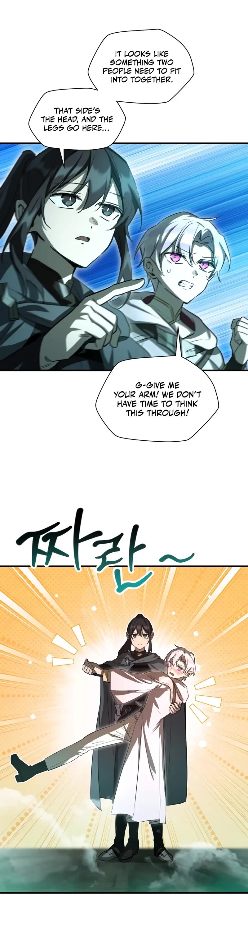 Helmut: The Forsaken Child Chapter 114 page 7 - Chapter 114