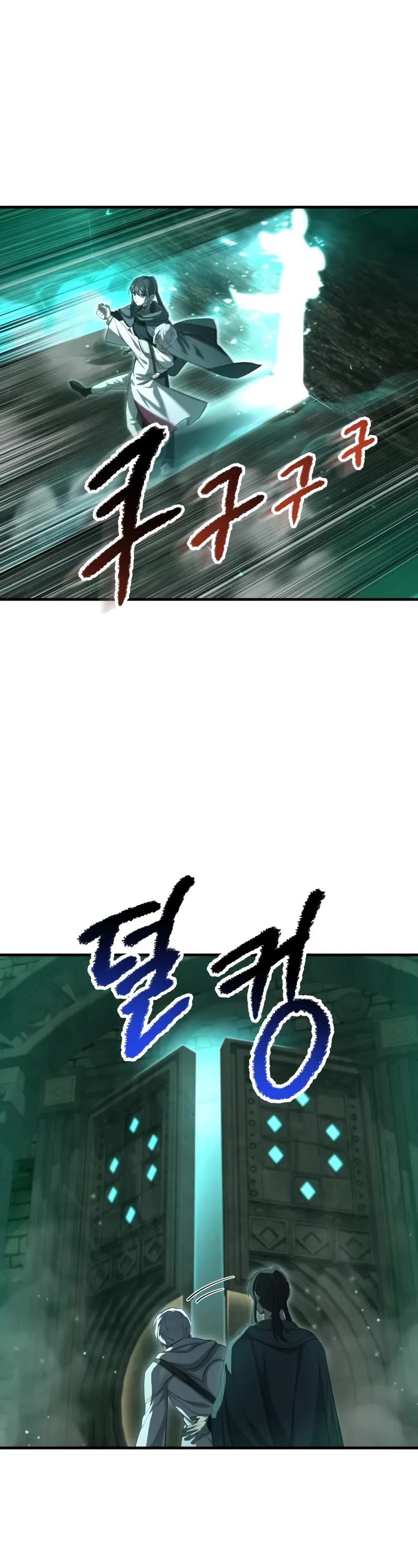 Helmut: The Forsaken Child Chapter 114 page 8 - Chapter 114