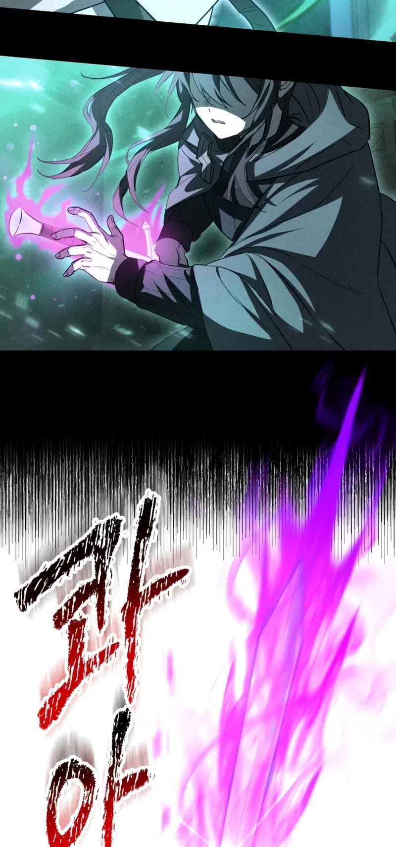 Helmut: The Forsaken Child Chapter 117 page 40 - Chapter 117