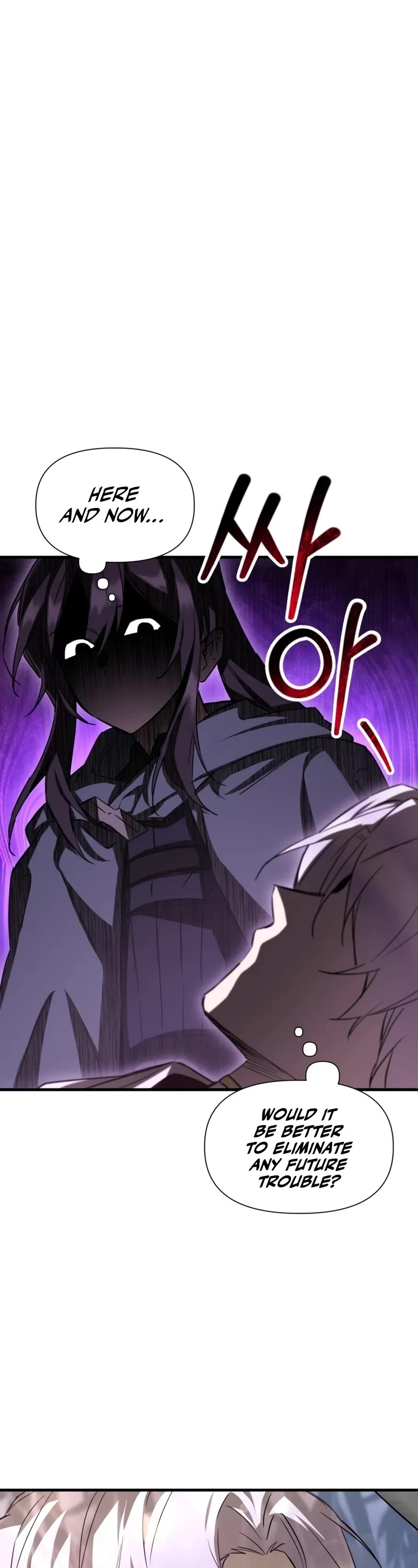 Helmut: The Forsaken Child Chapter 118 page 18 - Chapter 118