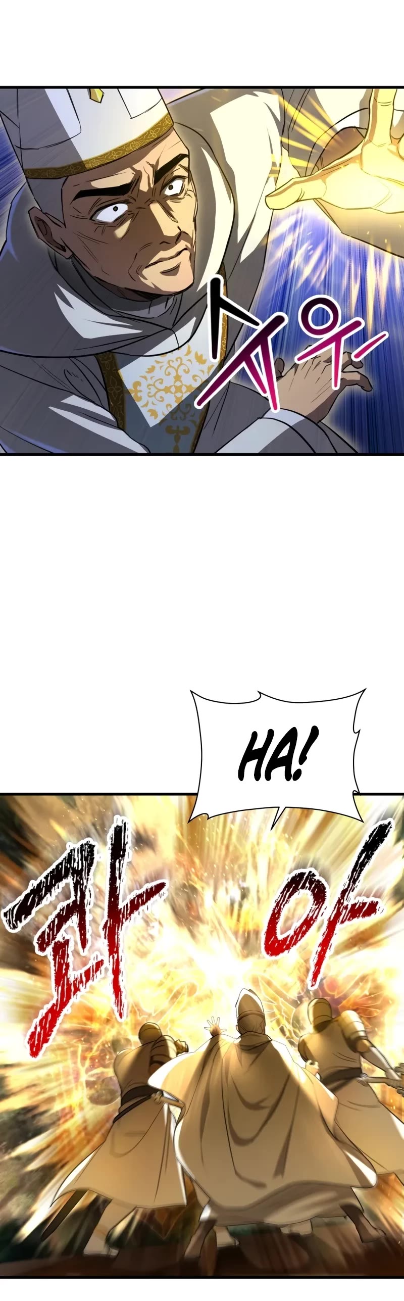 Helmut: The Forsaken Child Chapter 119 page 15 - Chapter 119