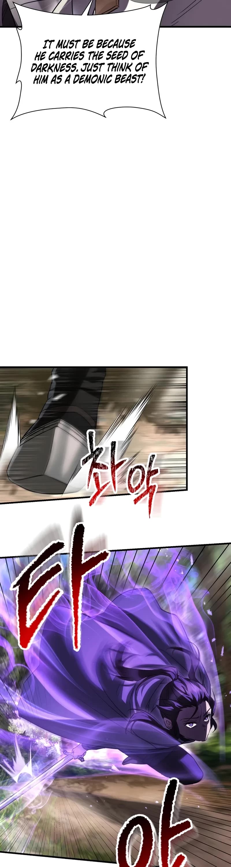 Helmut: The Forsaken Child Chapter 119 page 19 - Chapter 119