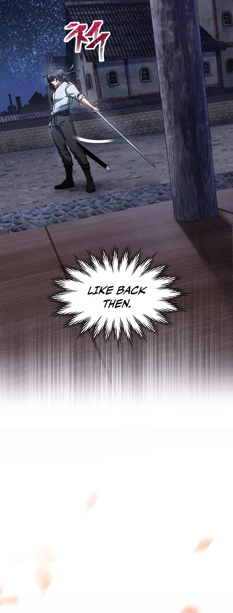 Helmut: The Forsaken Child Chapter 12 page 25 - Chapter 12