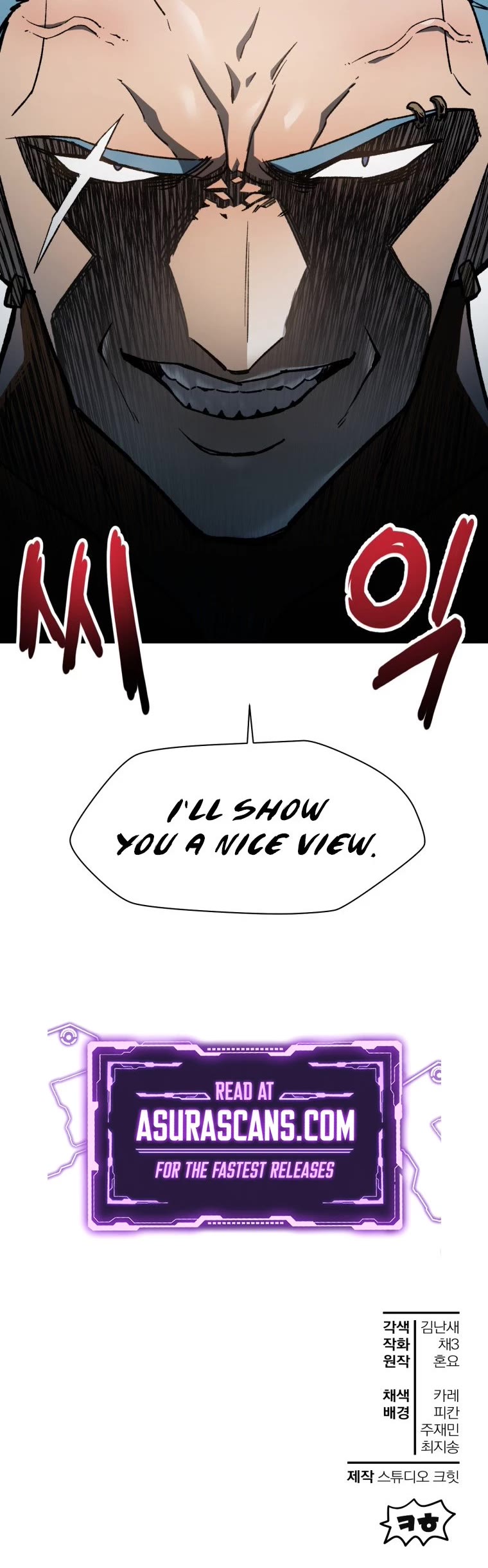 Helmut: The Forsaken Child Chapter 12 page 47 - Chapter 12