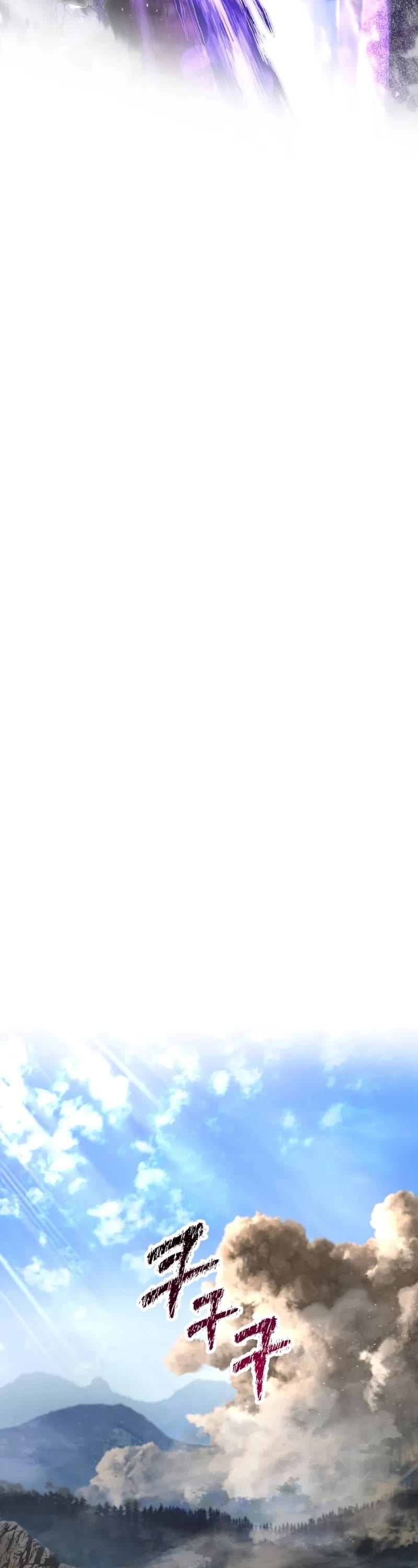 Helmut: The Forsaken Child Chapter 120 page 44 - Chapter 120: S3 End