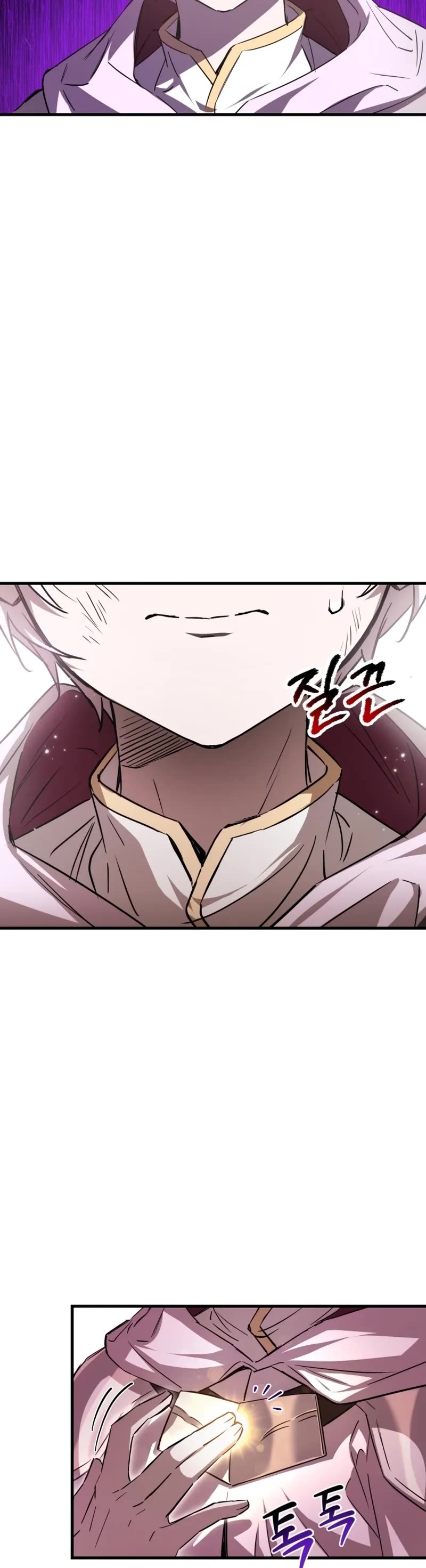 Helmut: The Forsaken Child Chapter 120 page 50 - Chapter 120: S3 End