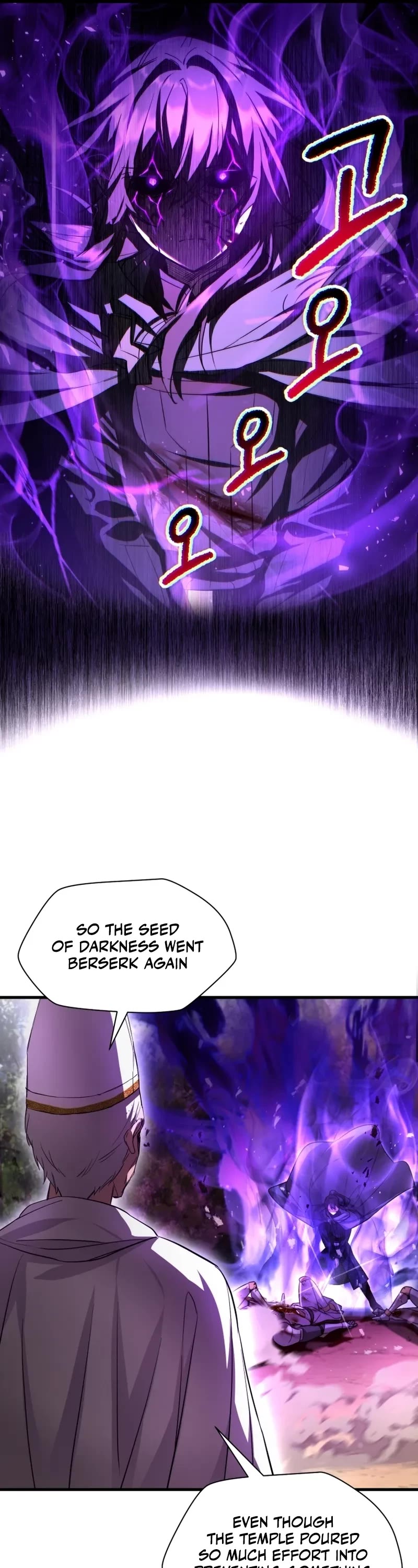 Helmut: The Forsaken Child Chapter 120 page 7 - Chapter 120: S3 End