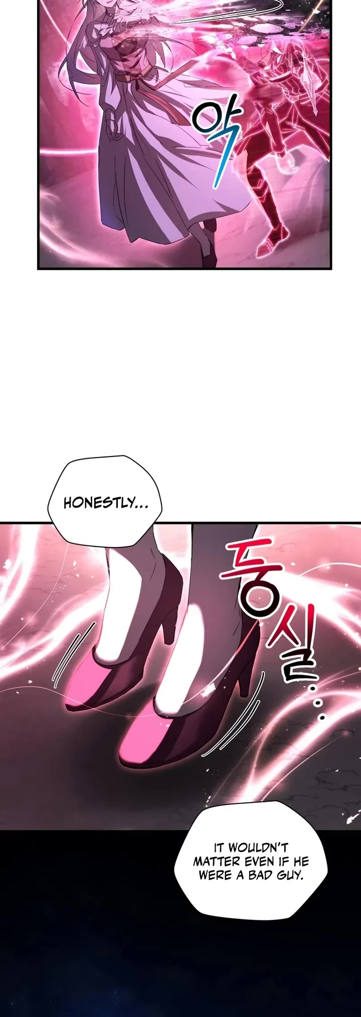 Helmut: The Forsaken Child Chapter 121 page 10 - Chapter 121: S4 Start