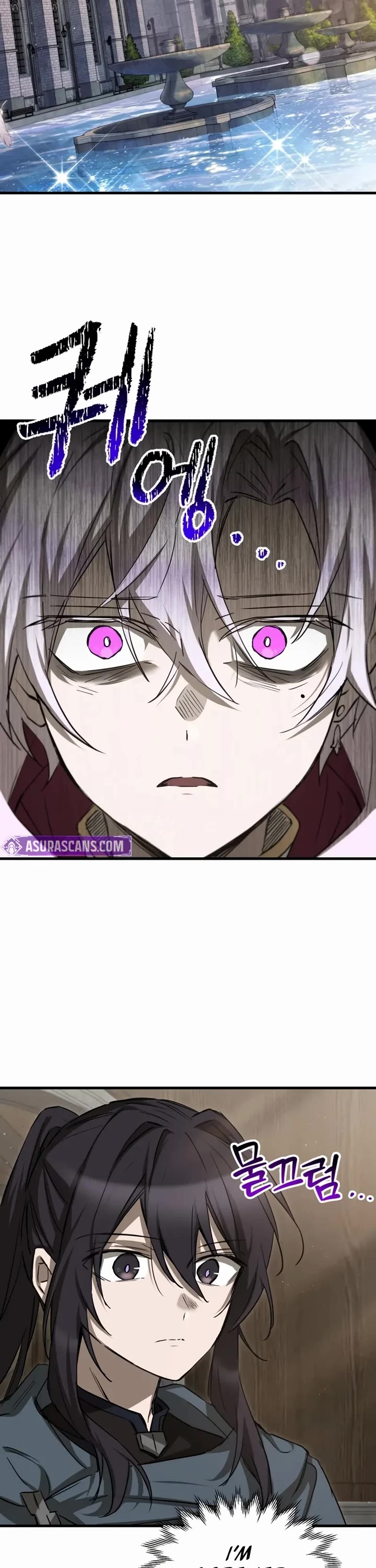 Helmut: The Forsaken Child Chapter 121 page 18 - Chapter 121: S4 Start