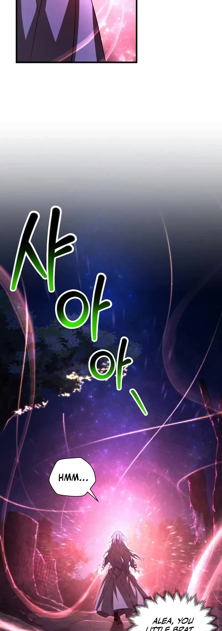 Helmut: The Forsaken Child Chapter 121 page 4 - Chapter 121: S4 Start